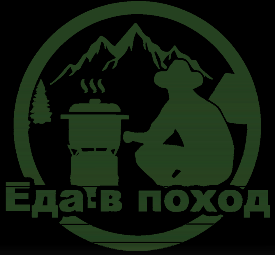  Еда в поход 76 
