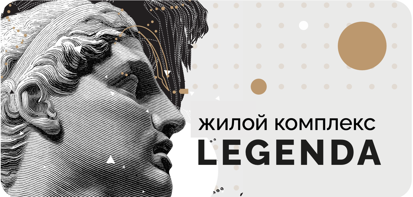 Новости ипотеки