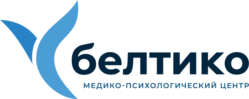 Белтико медицинский центр на мещанской. Белтико психологический центр. Белтико. Белтико. Белтико.