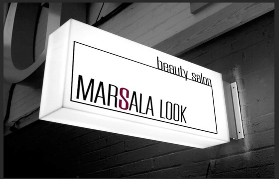 Светодиодная вывеска на панель-кронштейне