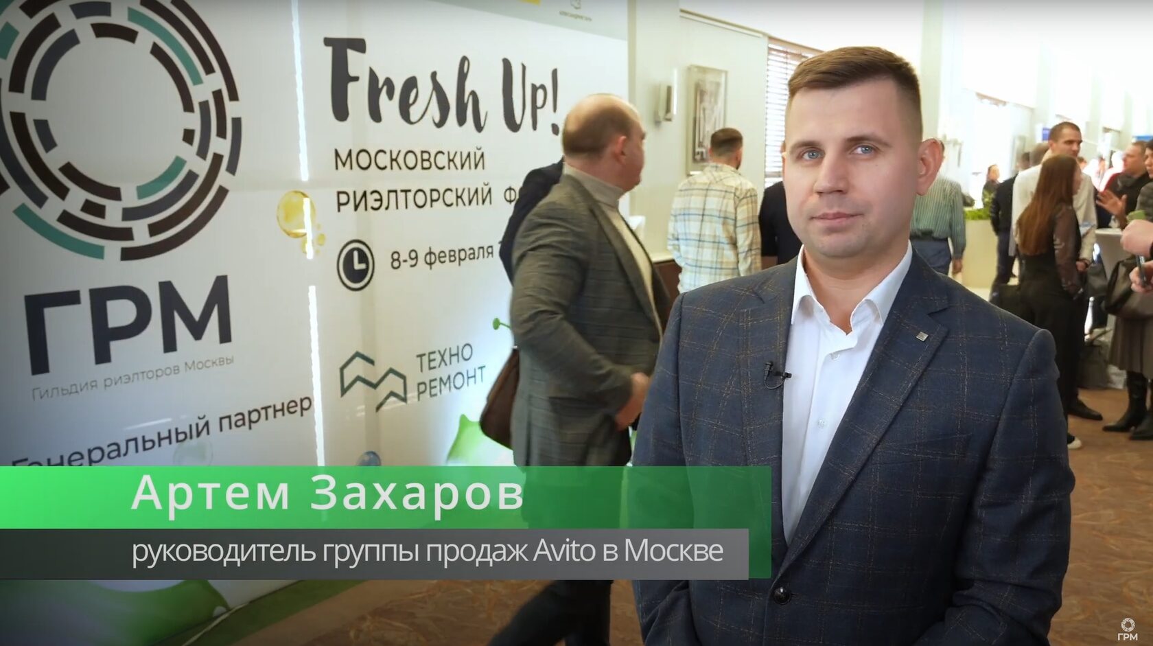 Учитывает ли  AVITO мнение профессионального риэлторского сообщества?