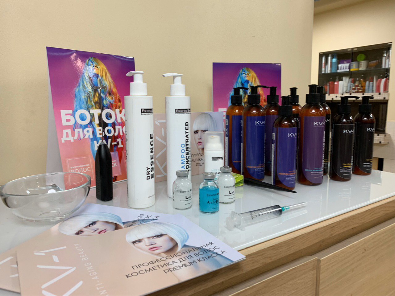 Холодный ботокс для Волос