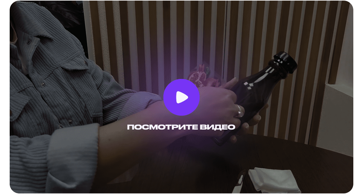 Инструкция по нанесению УФ DTF