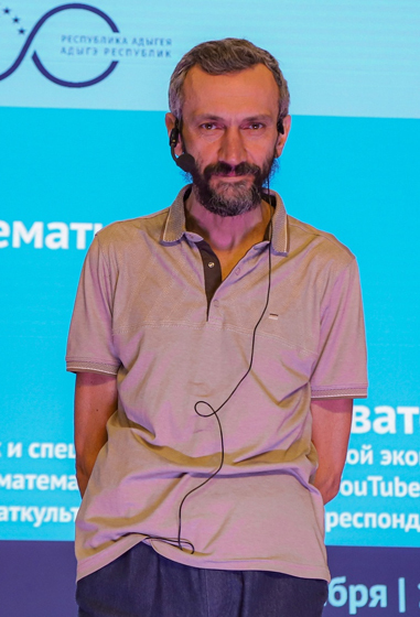 Алексей Савватеев