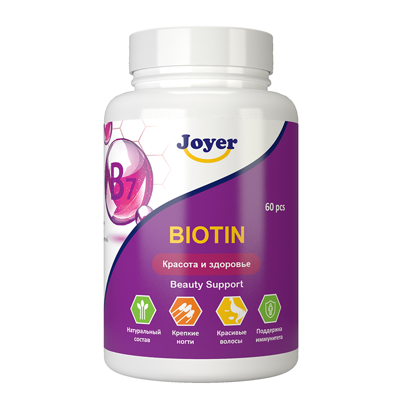 Биотин купить от производителя Joyer. Витамины и витаминные комплексы ...