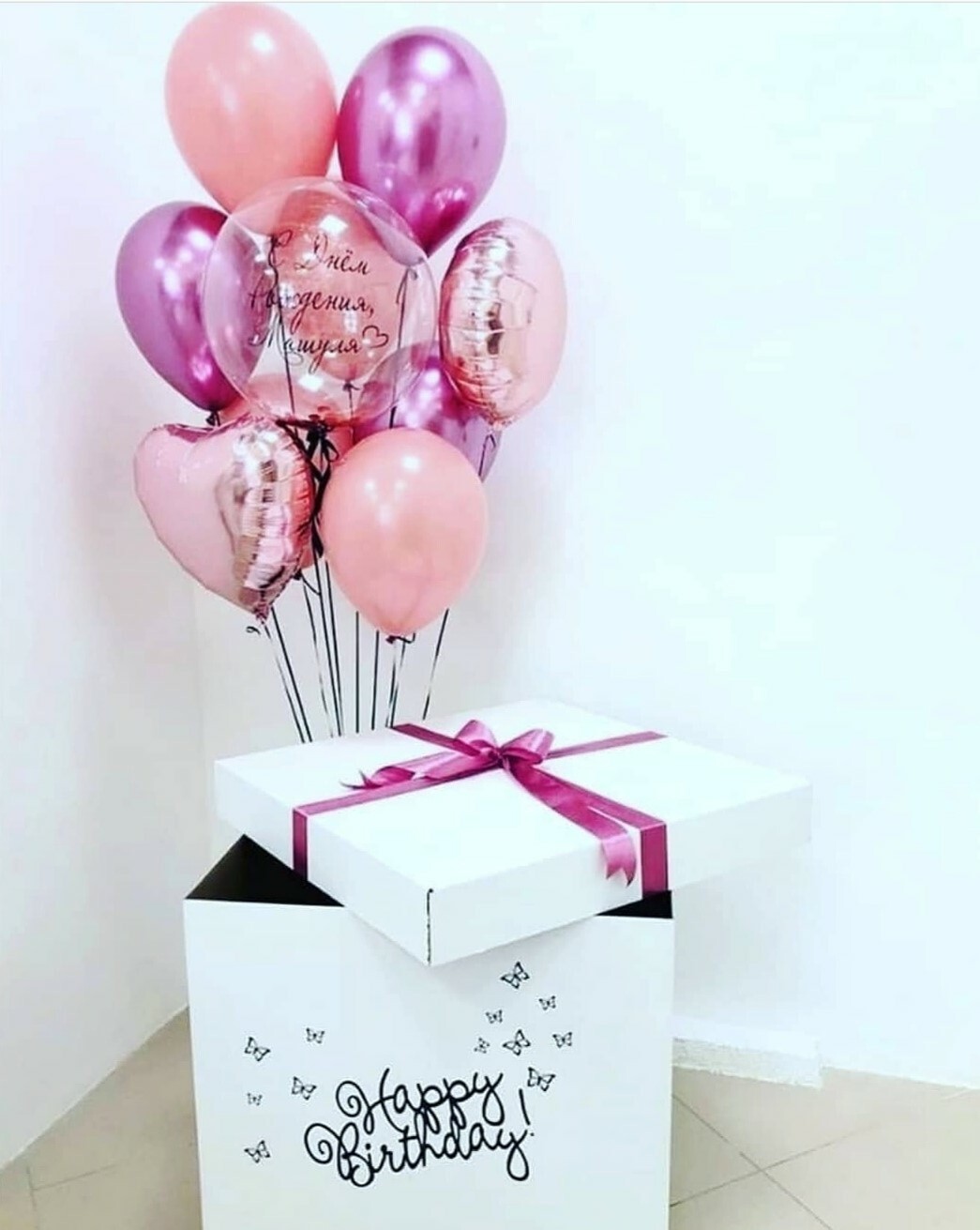 Бабочки в животе