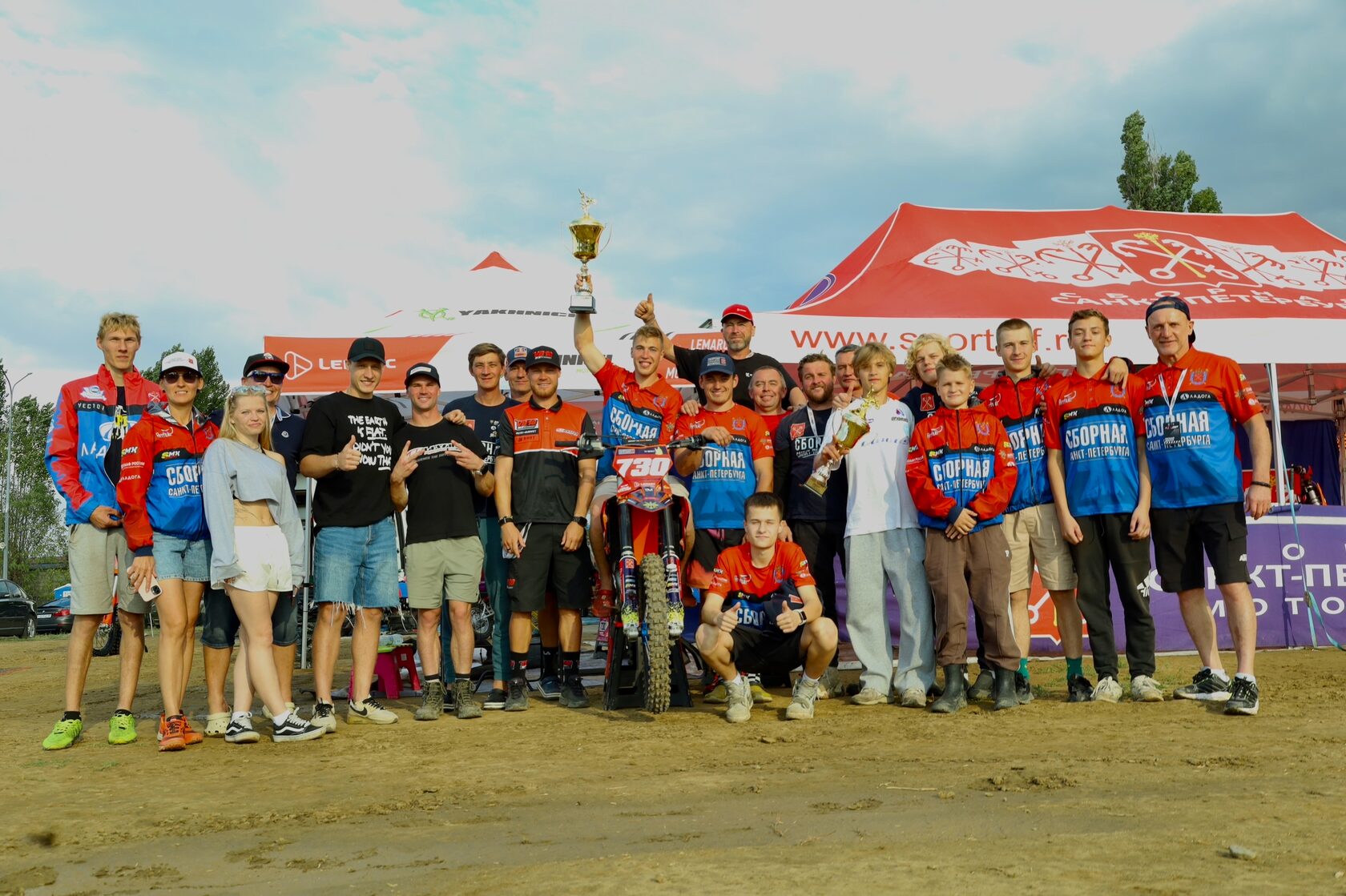 MMT RGP по суперкроссу 2025 года: Чемпионы и призеры