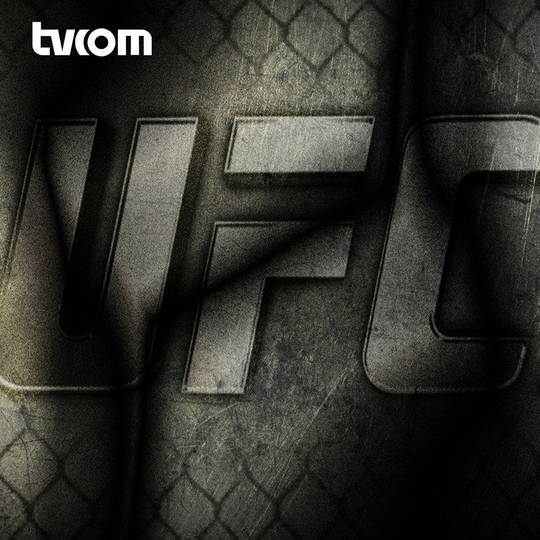 Юфс расшифровка. UFC логотип. UFC логотип черный. UFC старый логотип. Герб юфс.