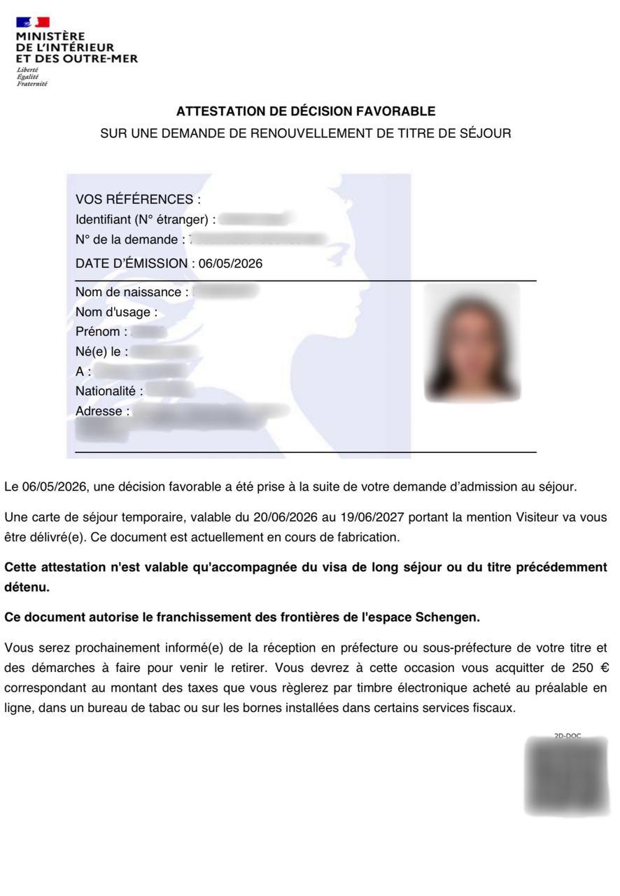 Официальное подтверждение (Attestation) продления ВНЖ Франции категории Visiteur с указанием пошлины 250 евро