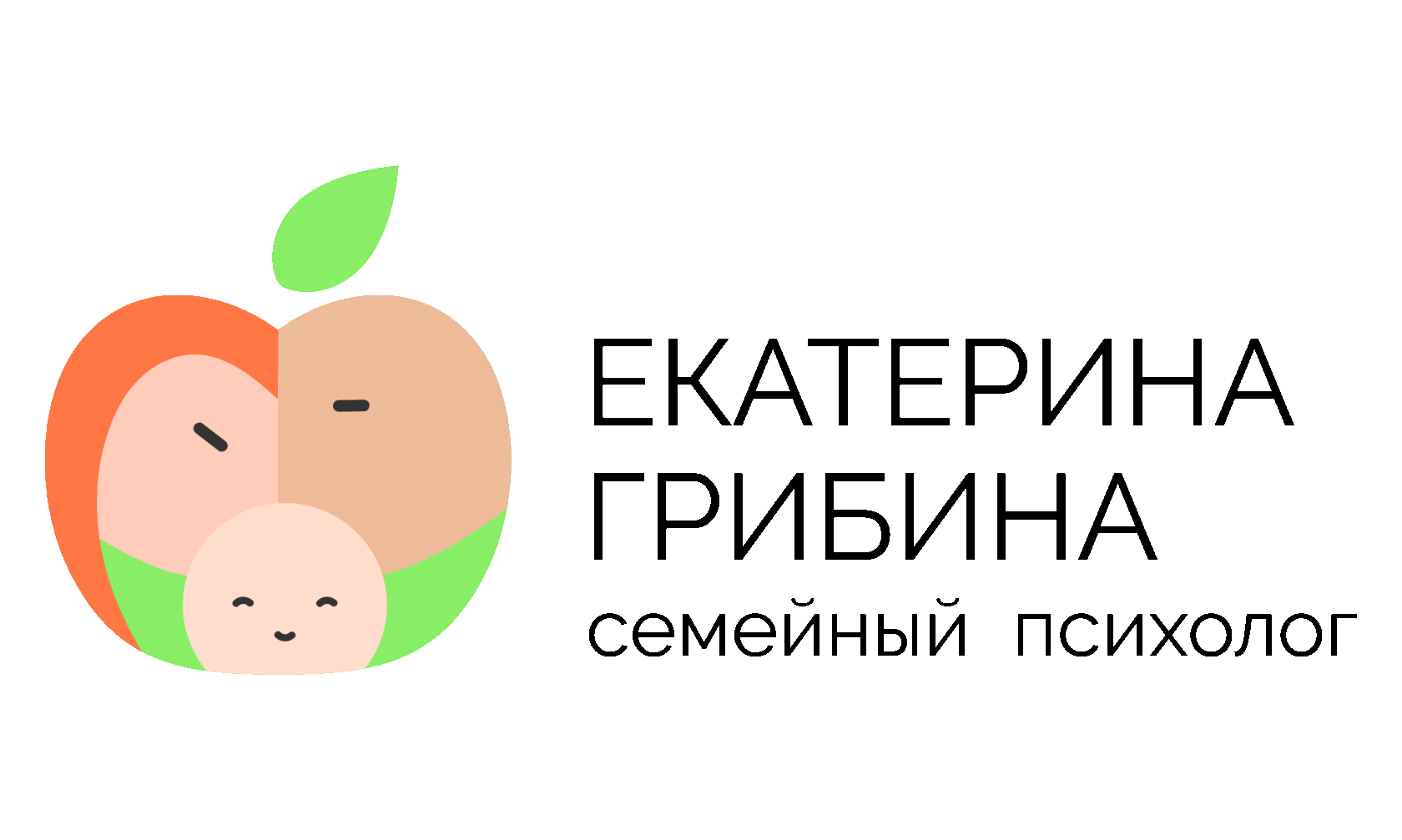 Company