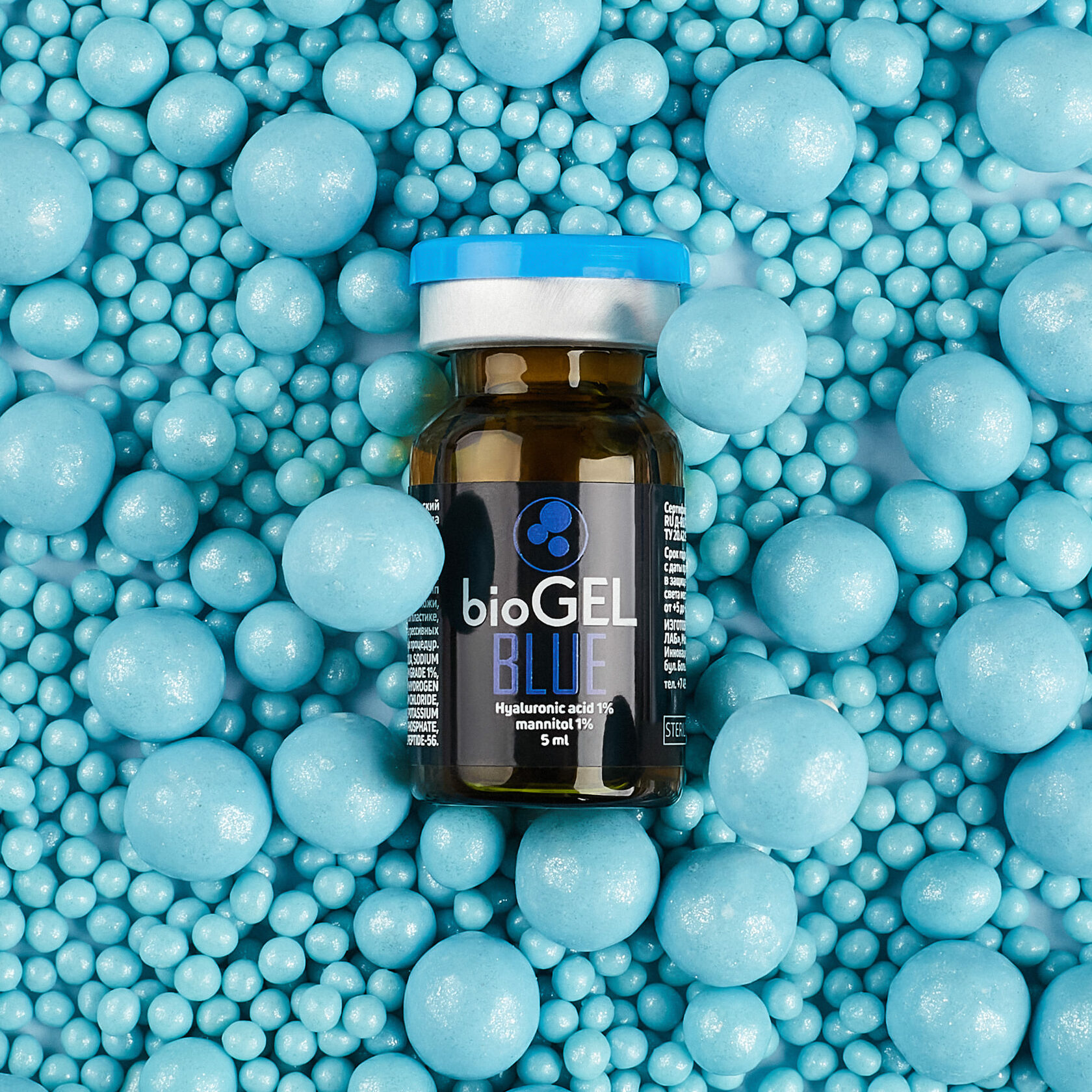 Biogel beauty set. Биогель корейский. Bio gel blue. Блю биогель. Блю биогель.