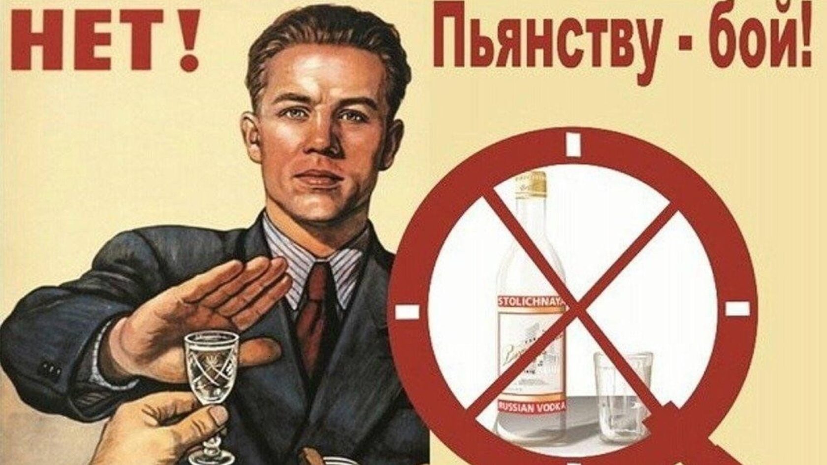 Услуга Трезвый Водитель Троицк