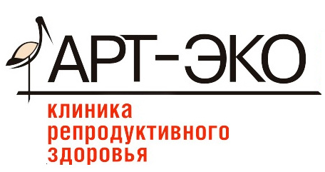 Центр репродуктивного здоровья. Арт-эко клиника. Клиника репродуктивного здоровья эко. Эко арт логотип. Клиника центр эко логотип.