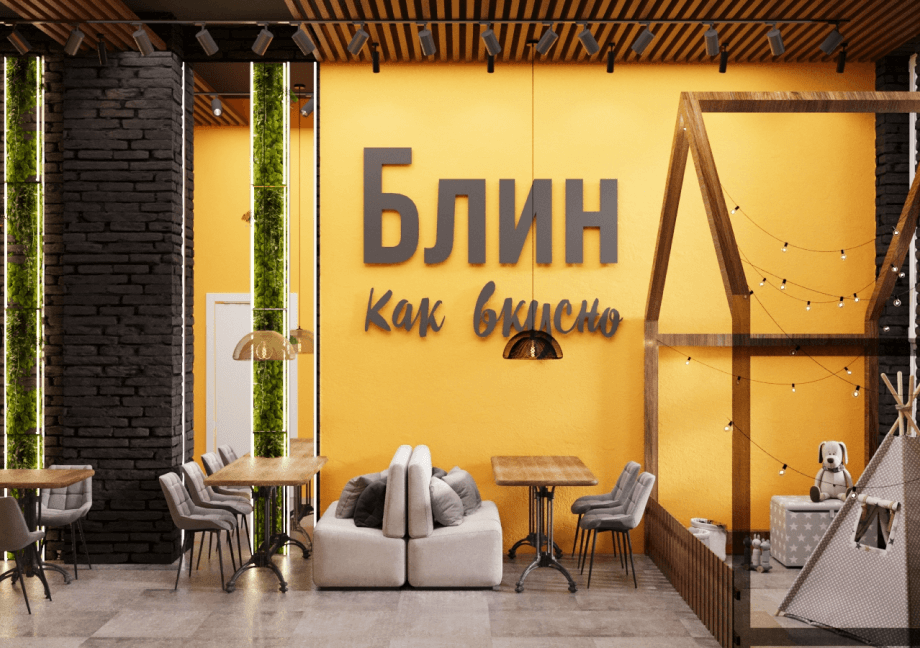 Проект Блинвуд ботанический