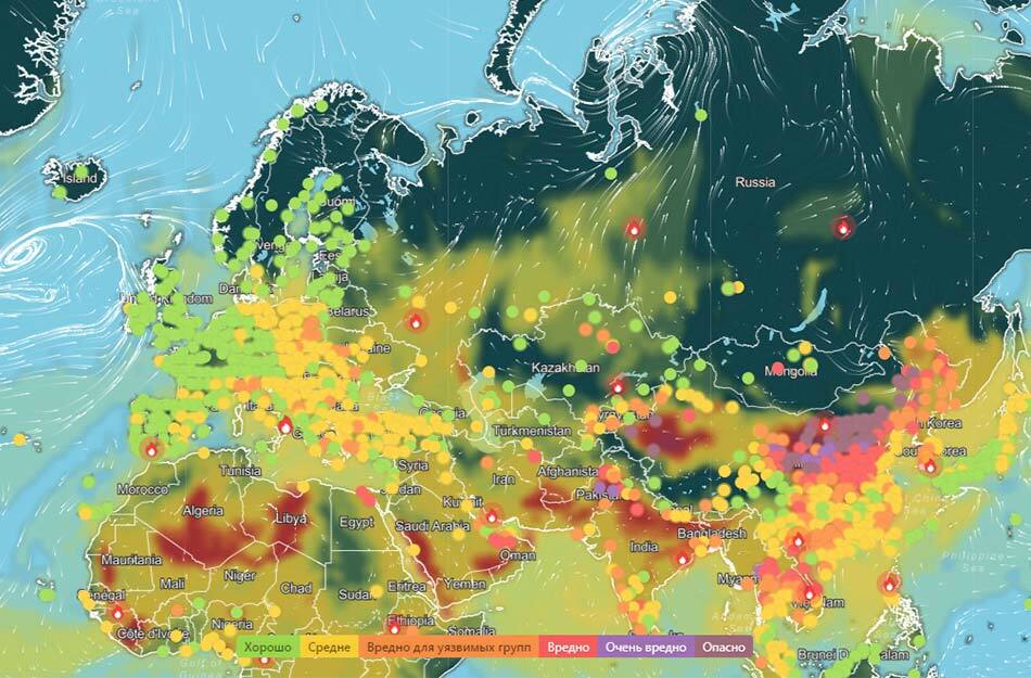 Pm 2.5 что это в воздухе