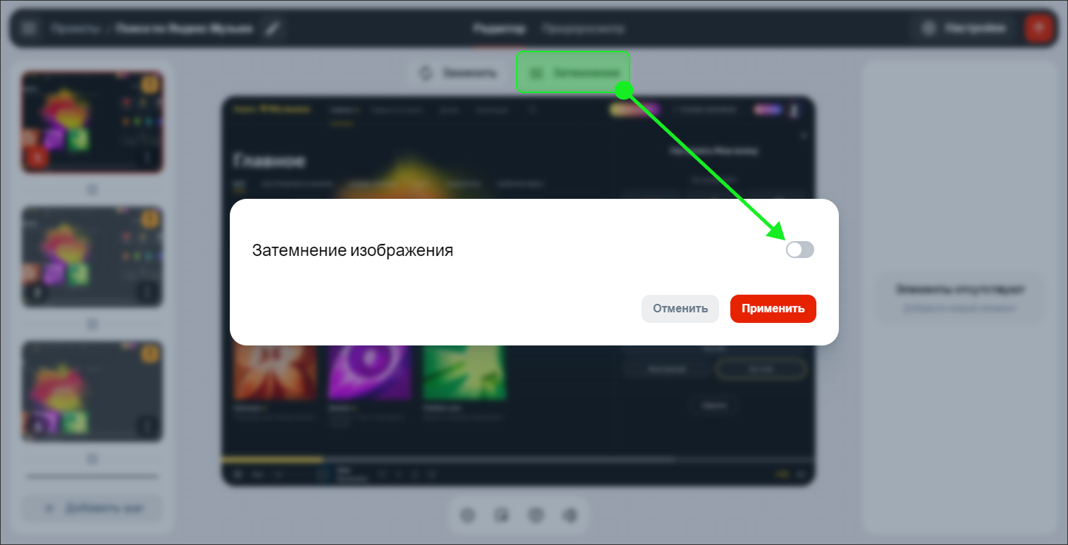 Course Editor, Сергей Замараев, Курсометр, ЦРММ, any2text, Симулятор ПО