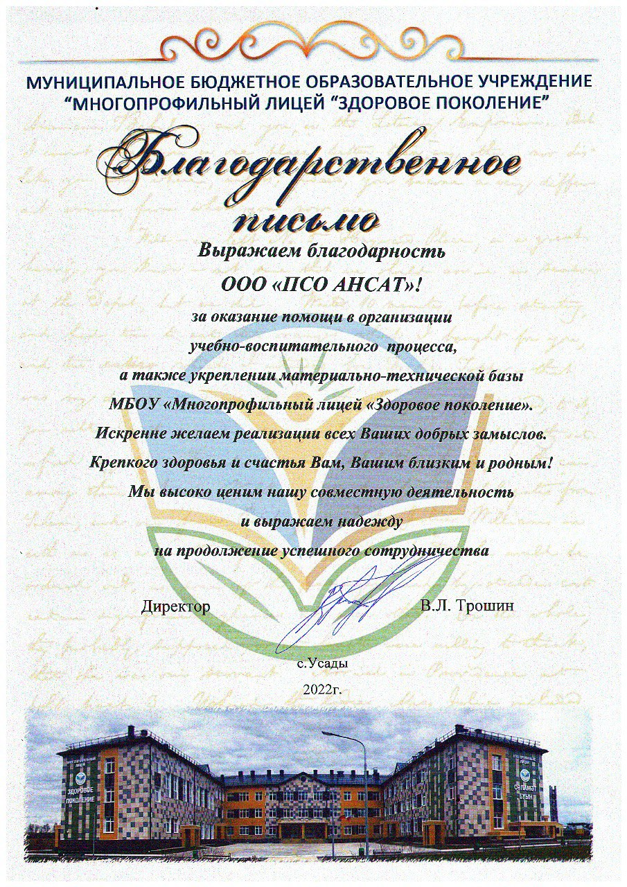 Орм обследование помещений зданий. Обследование зданий сооружений участков. Топографическая съемка. Обследование зданий сооружений участков. Обследование зданий сооружений участков.