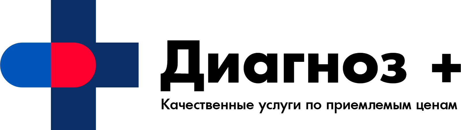 Врач эндокринолог Бауэр Екатерина Владимировна