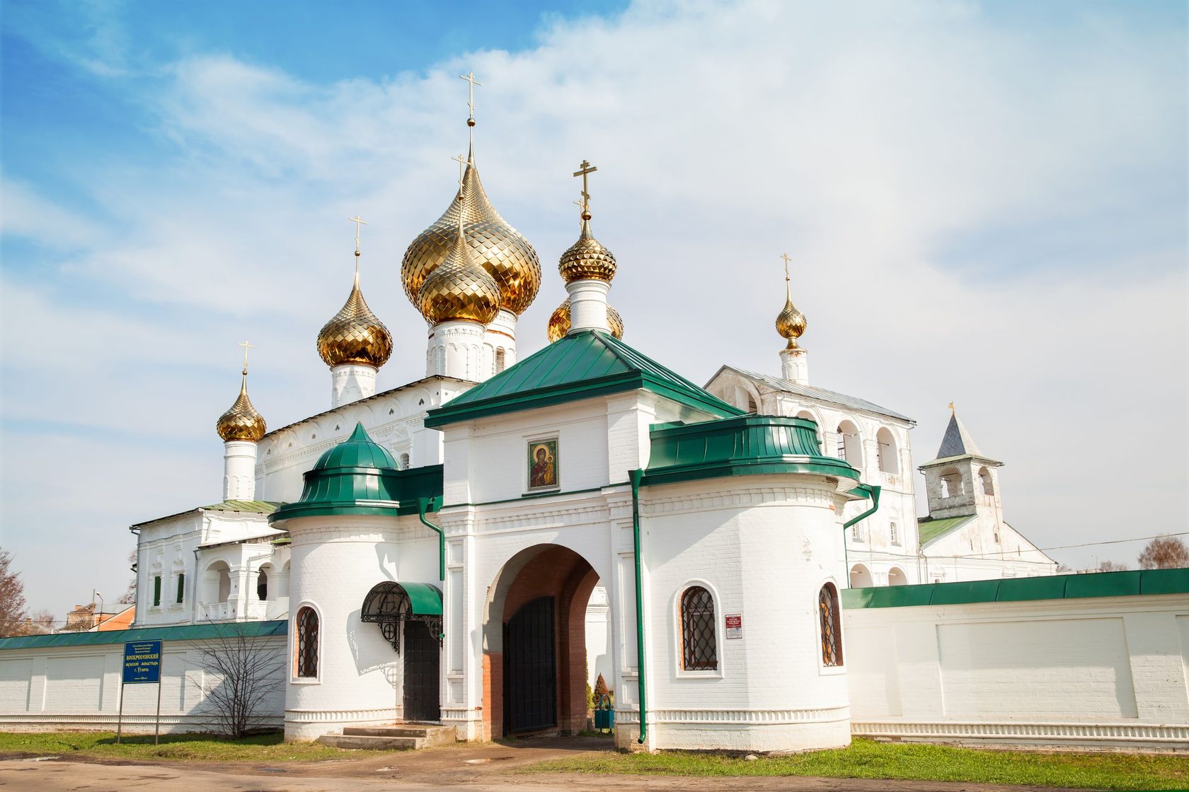 экскурсии в угличе. углич экскурсии. экскурсии в угличе. мужской монастырь тольятти. углич фото 2022.