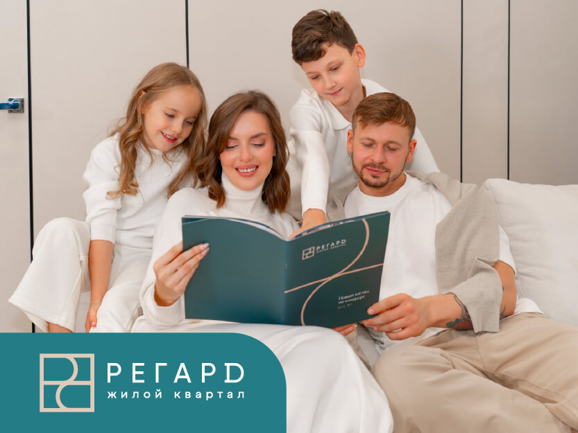 Изображение акции