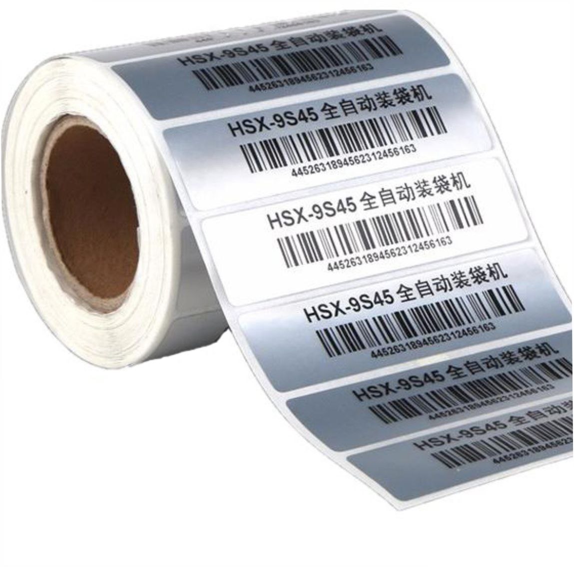 Label печать этикеток