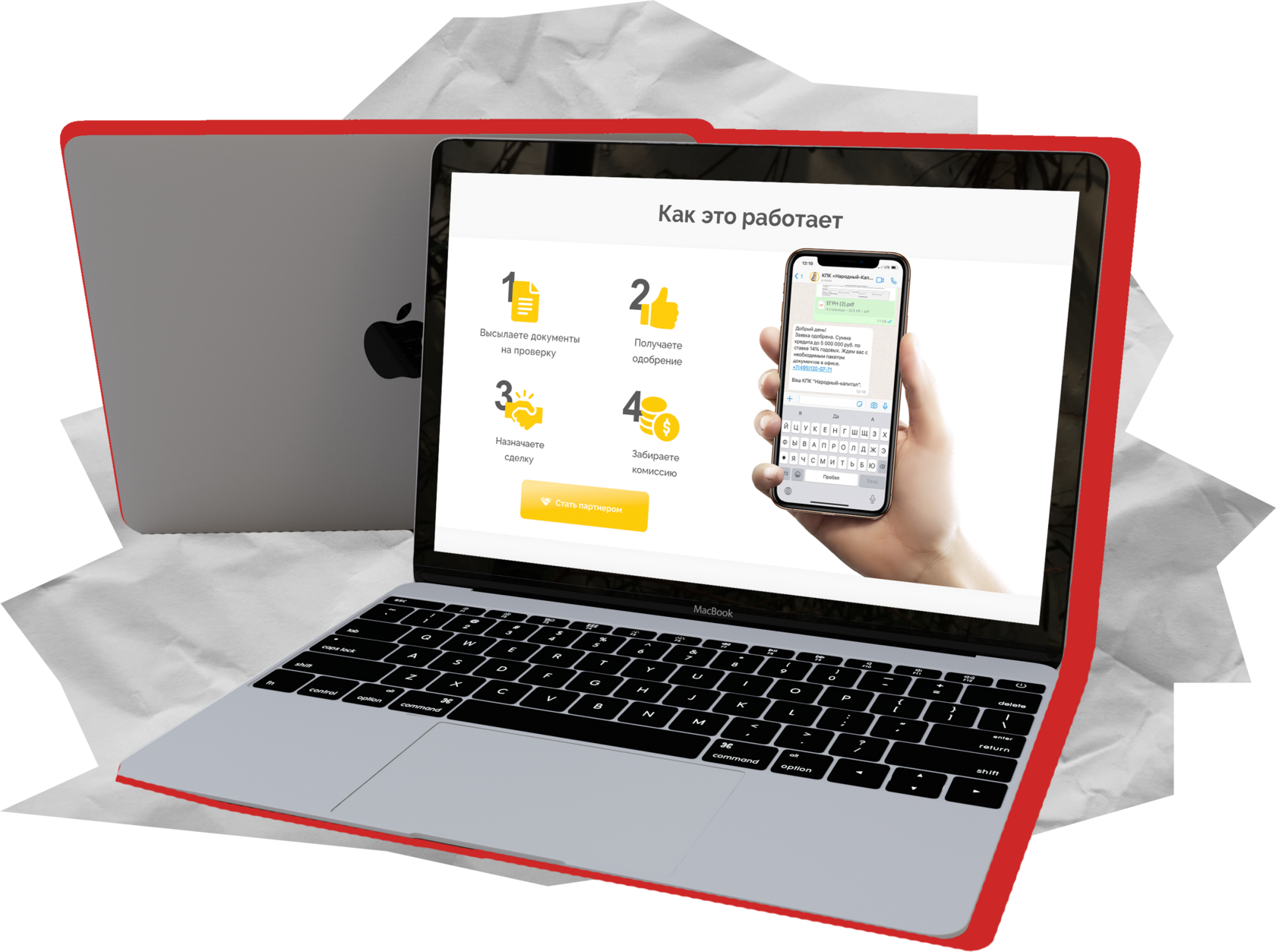 seo продвижение сайтов, услуги seo продвижения