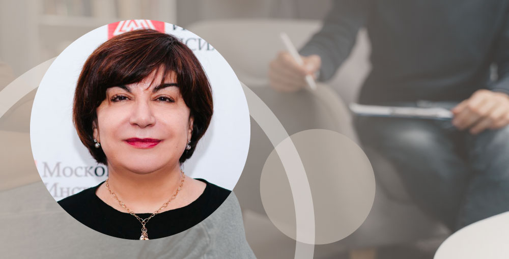 Ирина Минасян