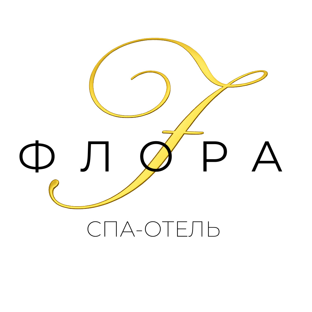 спа отель флора алушта официальный сайт