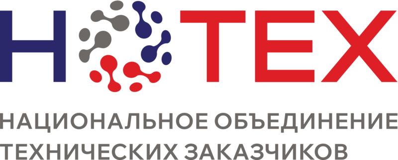 НОТЕХ