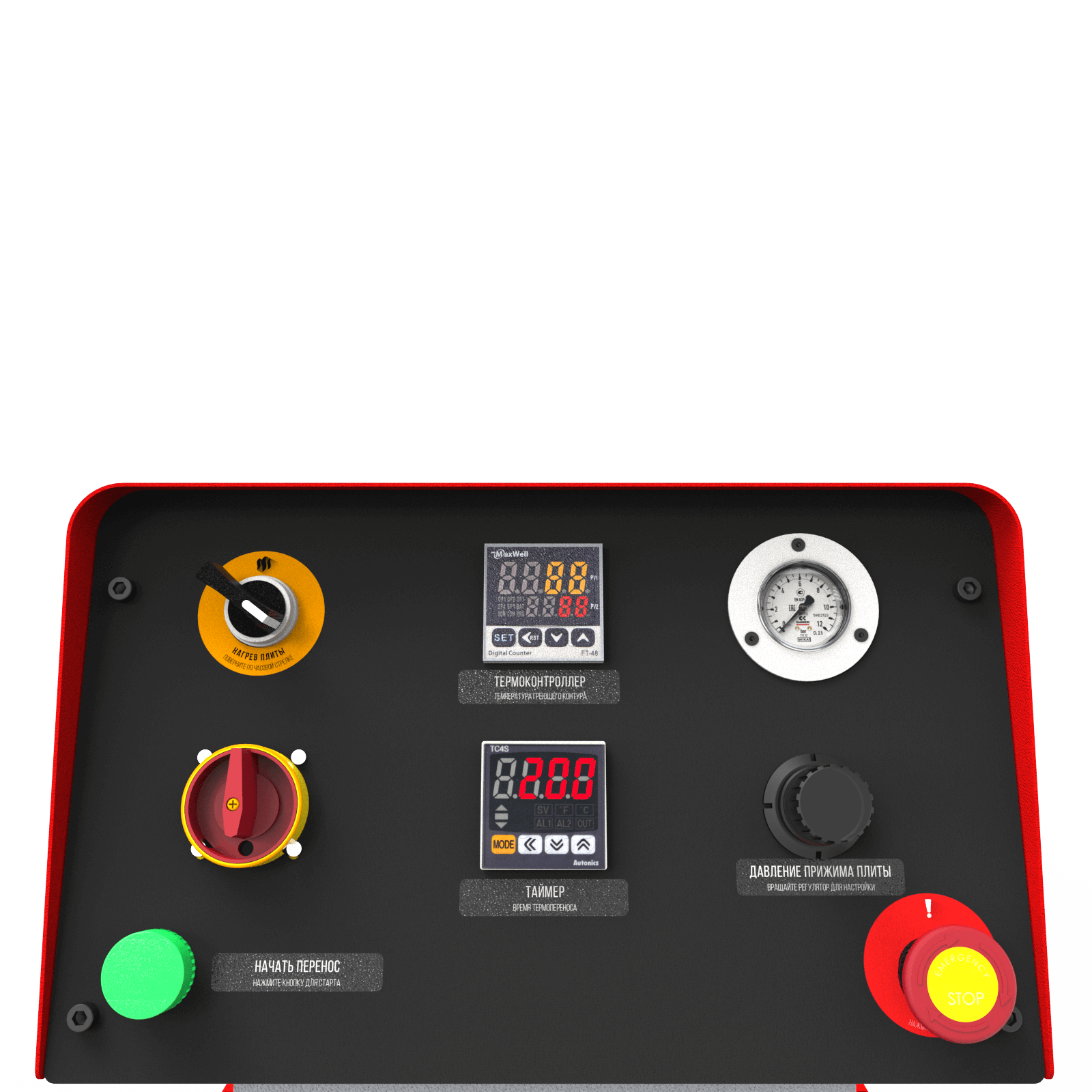 Общий вид термопресса для сублимации THOR