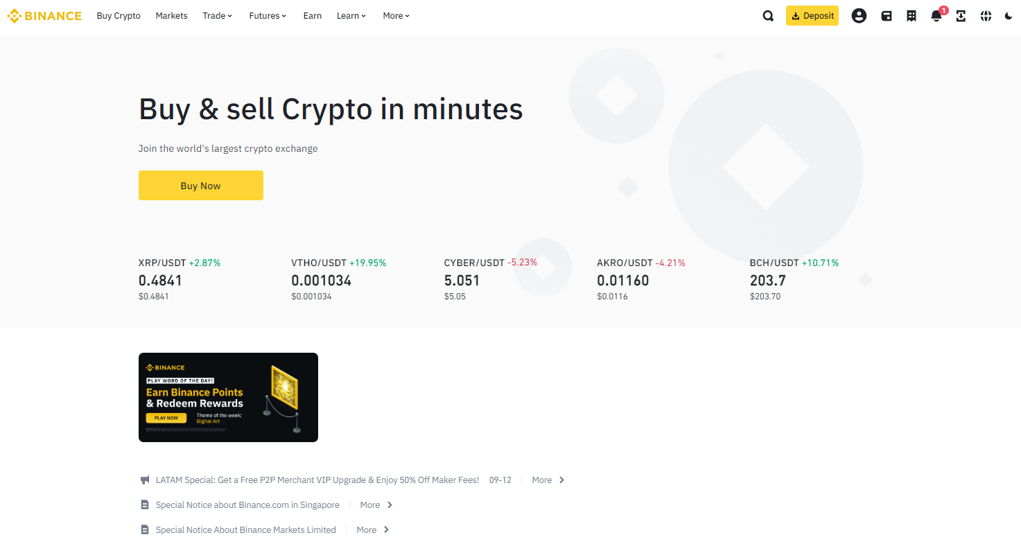 Binance review: Binance web interface