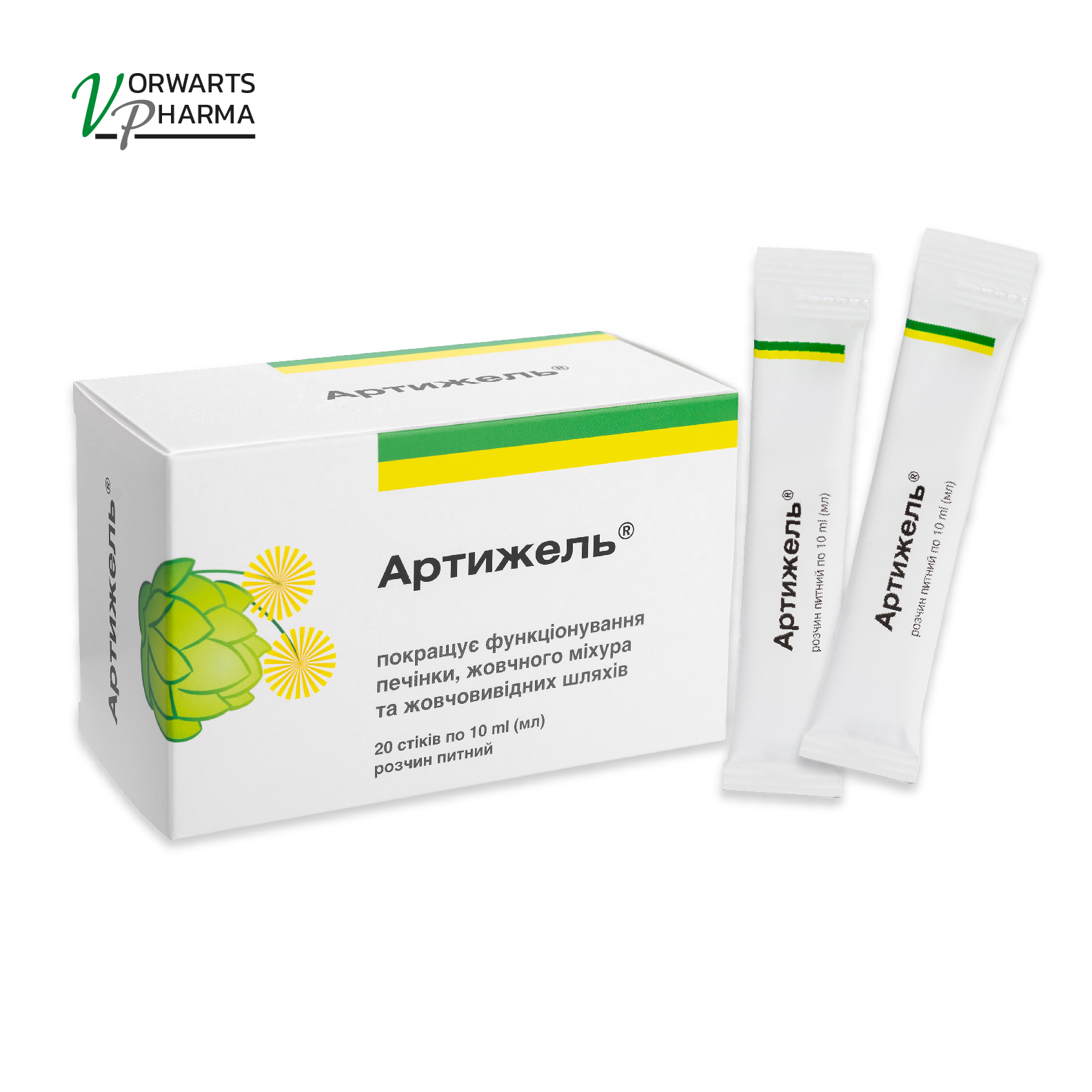 Artizhel. Complex for the restoration of the liver and gallbladder