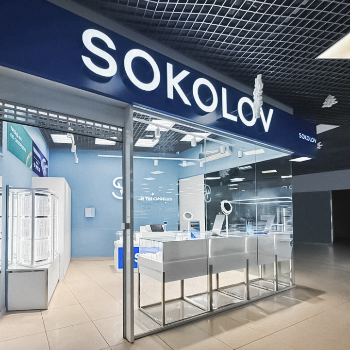 Новый магазин SOKOLOV в Рязани: открытие в ТЦ «Европа»