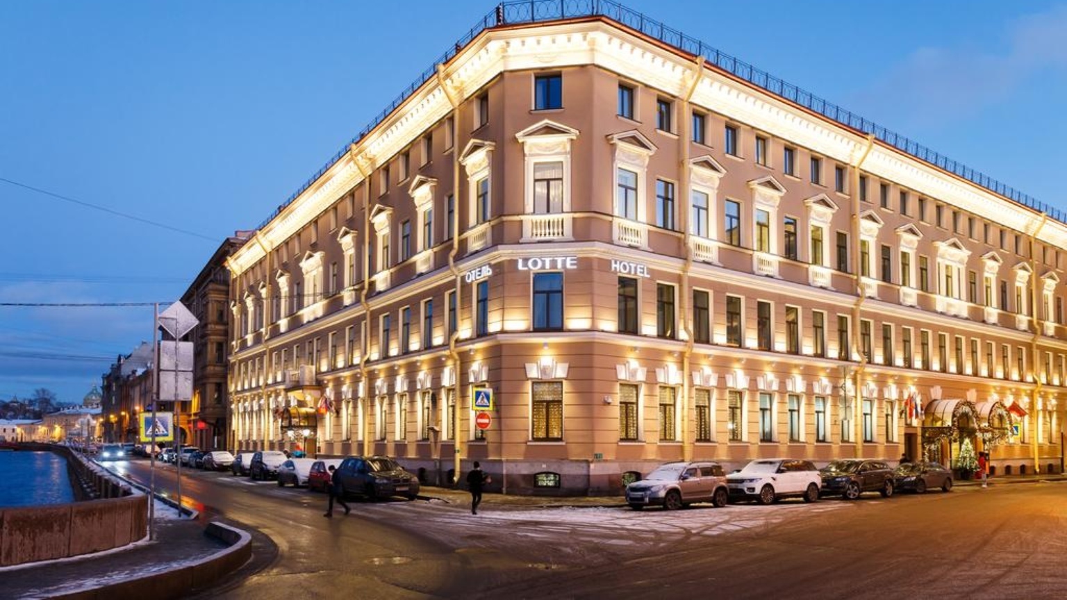 Гостиница Lotte Санкт-Петербург