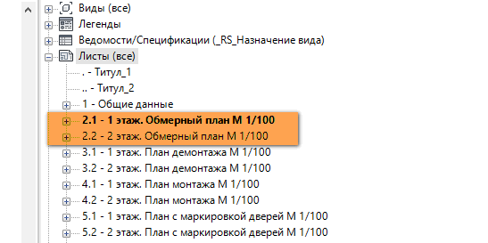 Как написать пояснительную записку (с примерами)