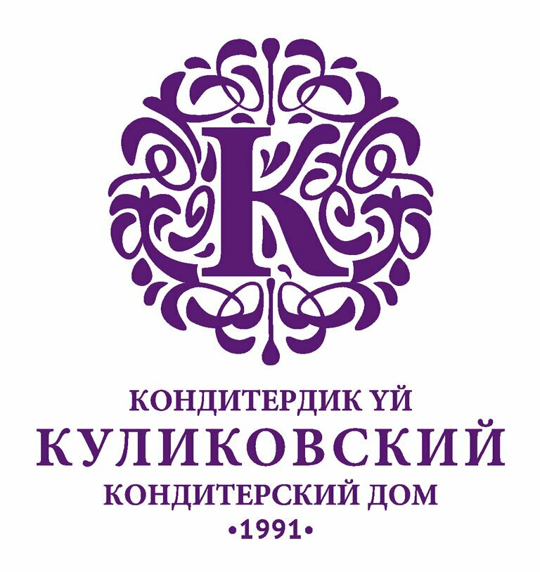 Куликовский торты в кыргызстане