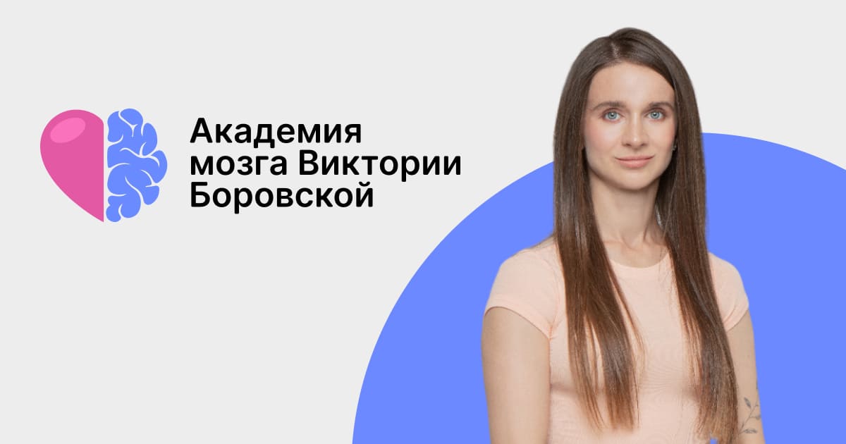 neurobasa.ru