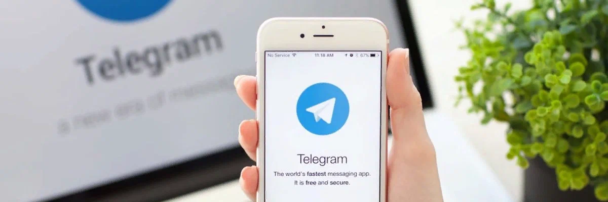 регистрация помещений