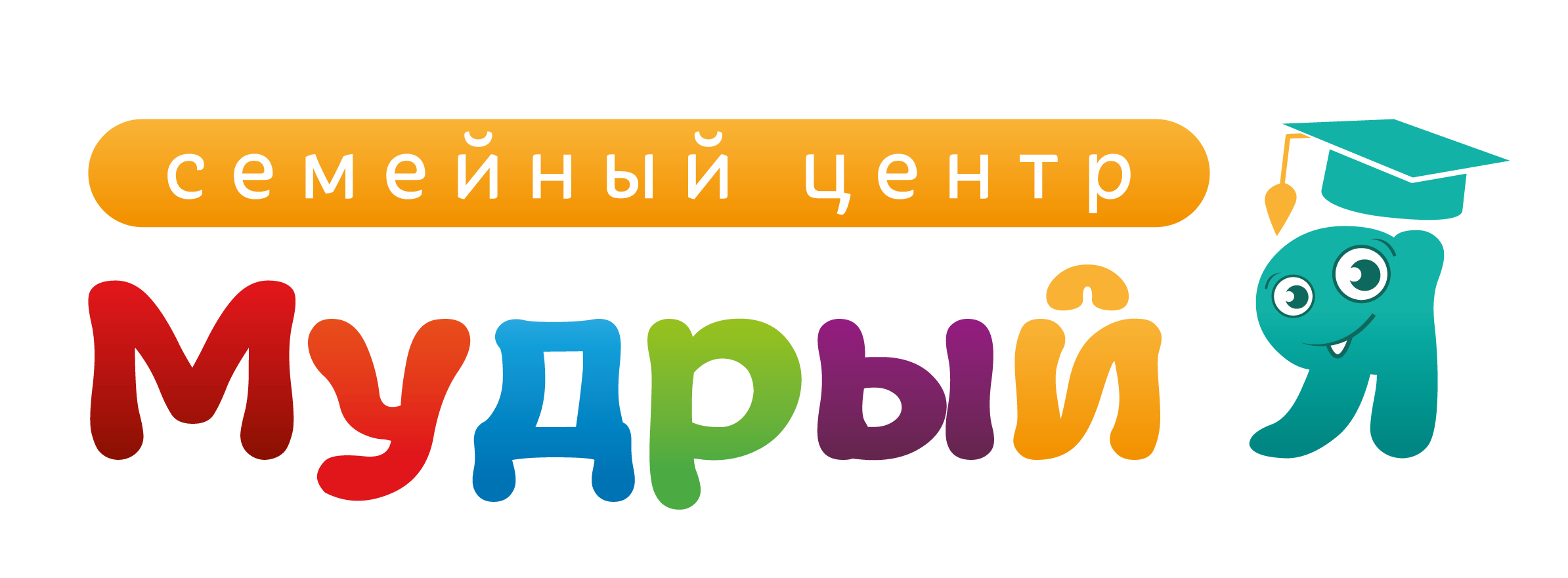 Семейный центр Мудрый Я