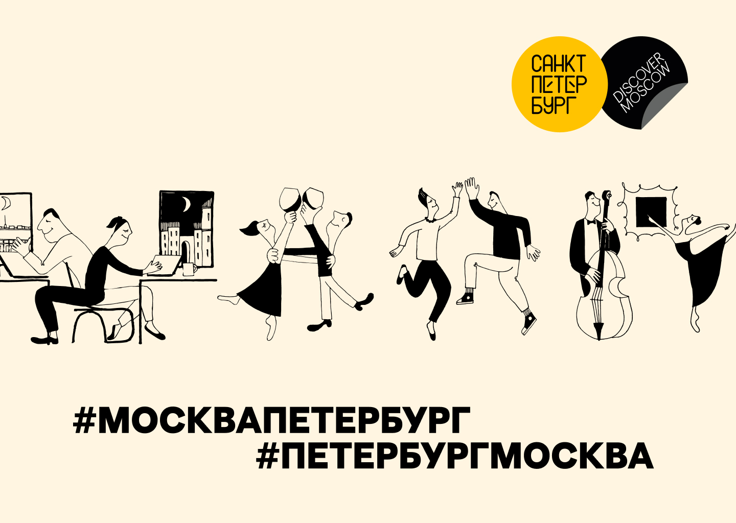 Овер Шоу Новые Серии 2022 Года Овер Шоу Новые Серии 2022 Года