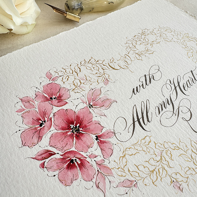 Calligraphy "with All my Heart" in a floral gold ink heart on deckled paper.