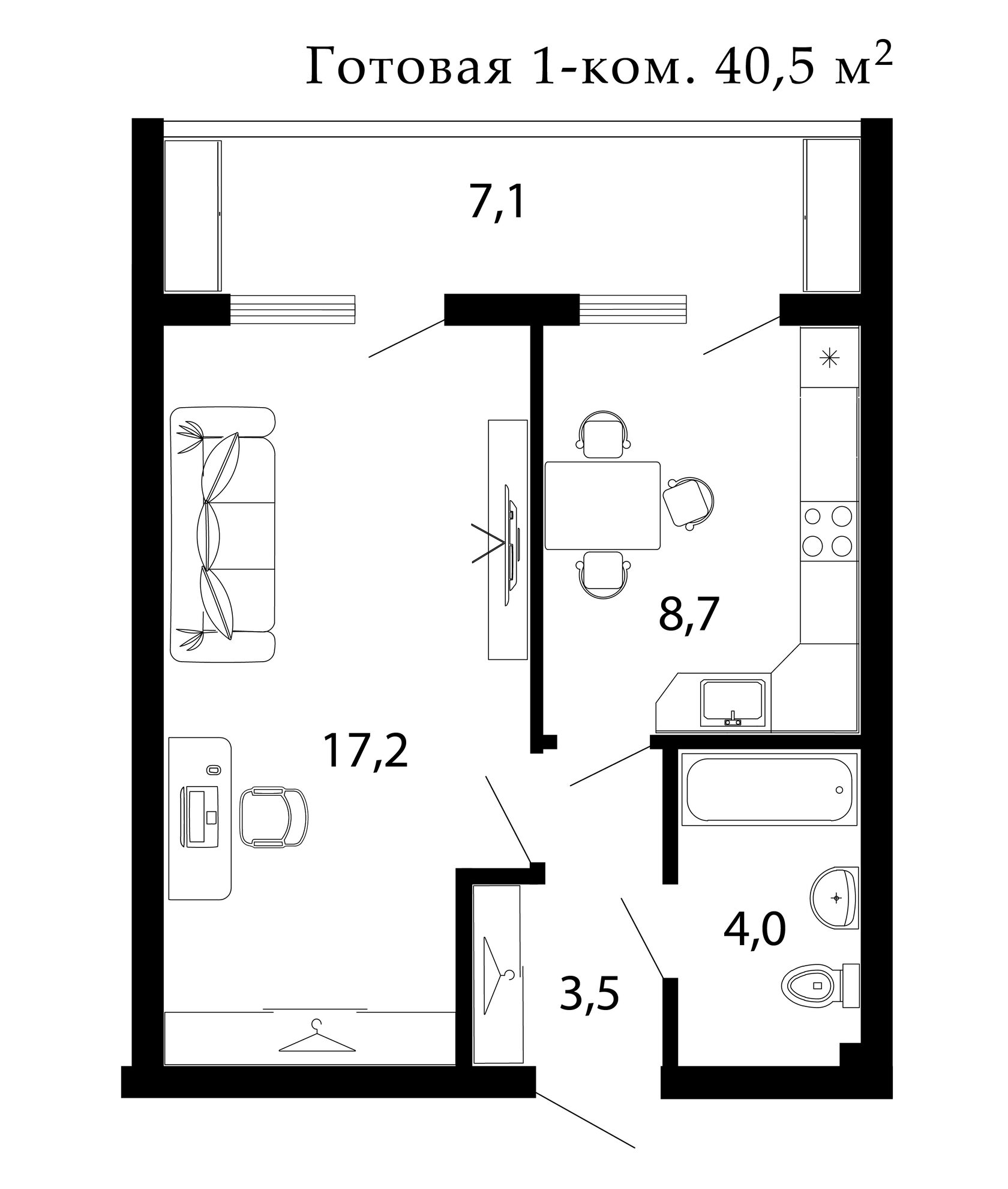 Лидерстрой | ЖК Азов Сити, Готовые квартиры от 2.2 млн руб.
