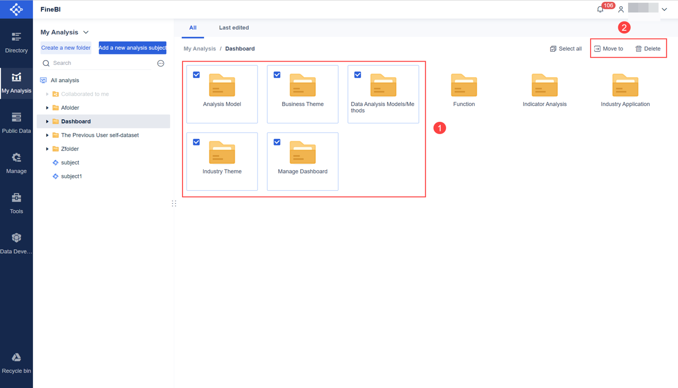 FineBI 6.0. 9 полезных обновлений, о которых вы не знали