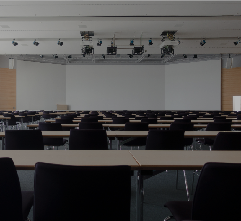 учебная аудитория