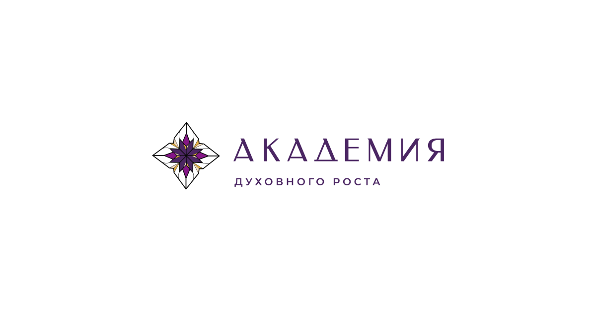 31 сессия
