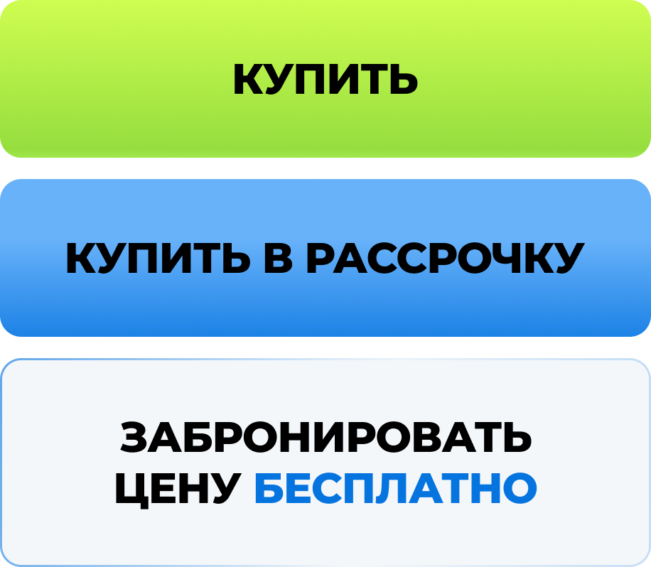 Доказательная нутрициология