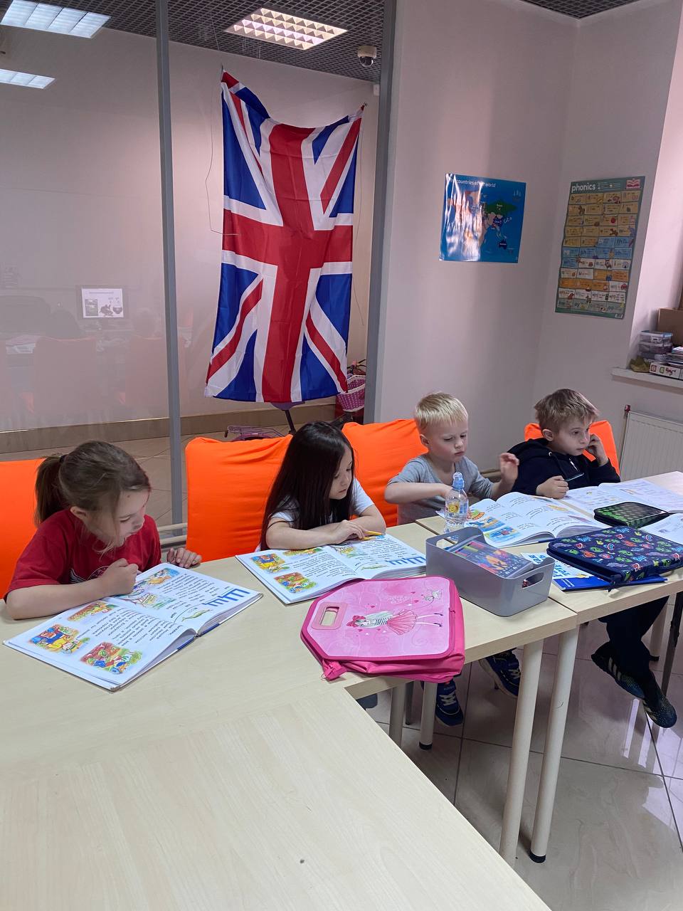 Курсы английского в Одинцово