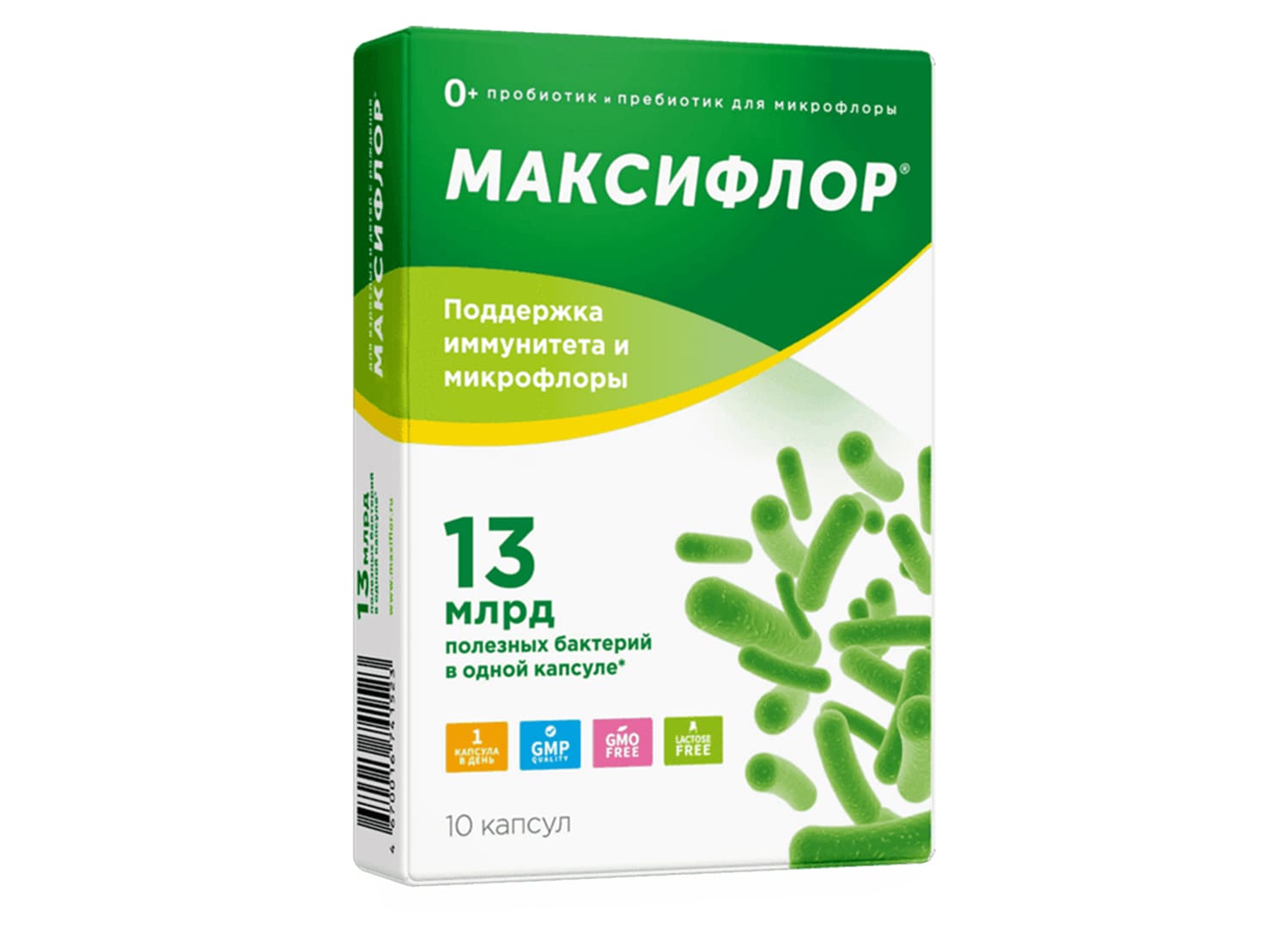 Максифлор пробиотики-пребиотики для микрофлоры кишечника