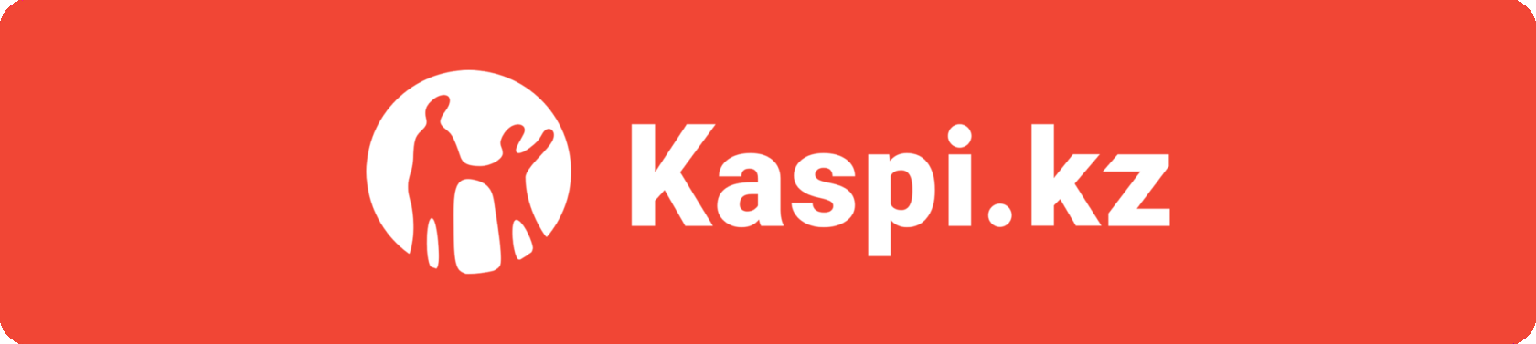 Kaspi kz. Логотип PNG Каспи Маркет.