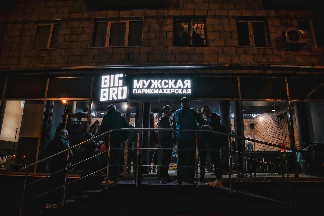 Barber Skills — батлы